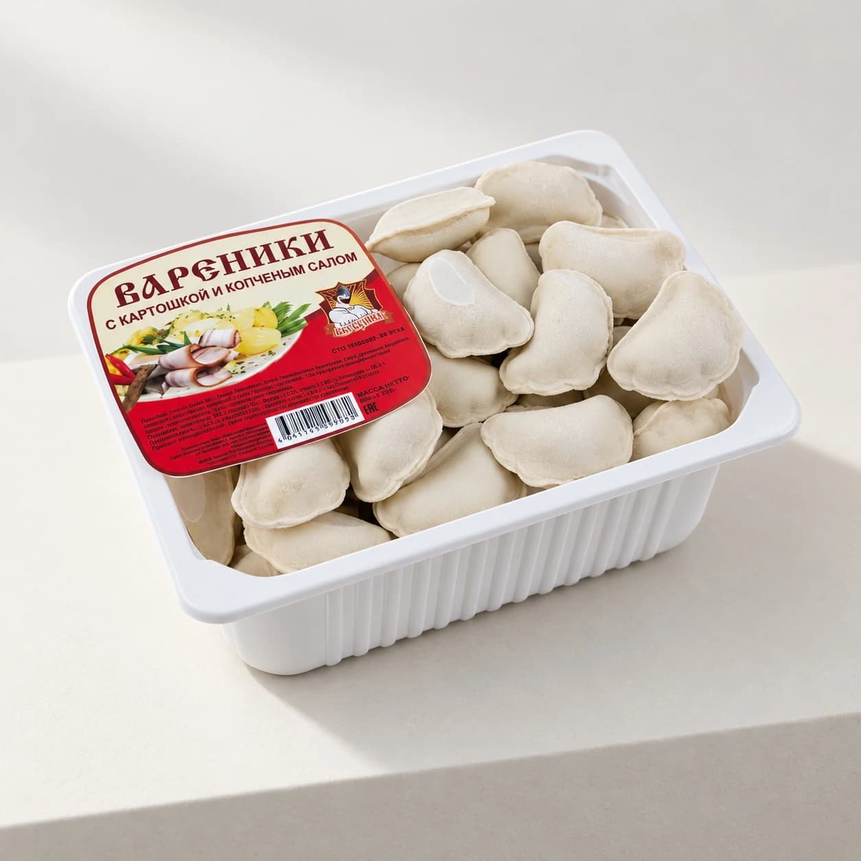 Вареники с картошкой и копчёным салом