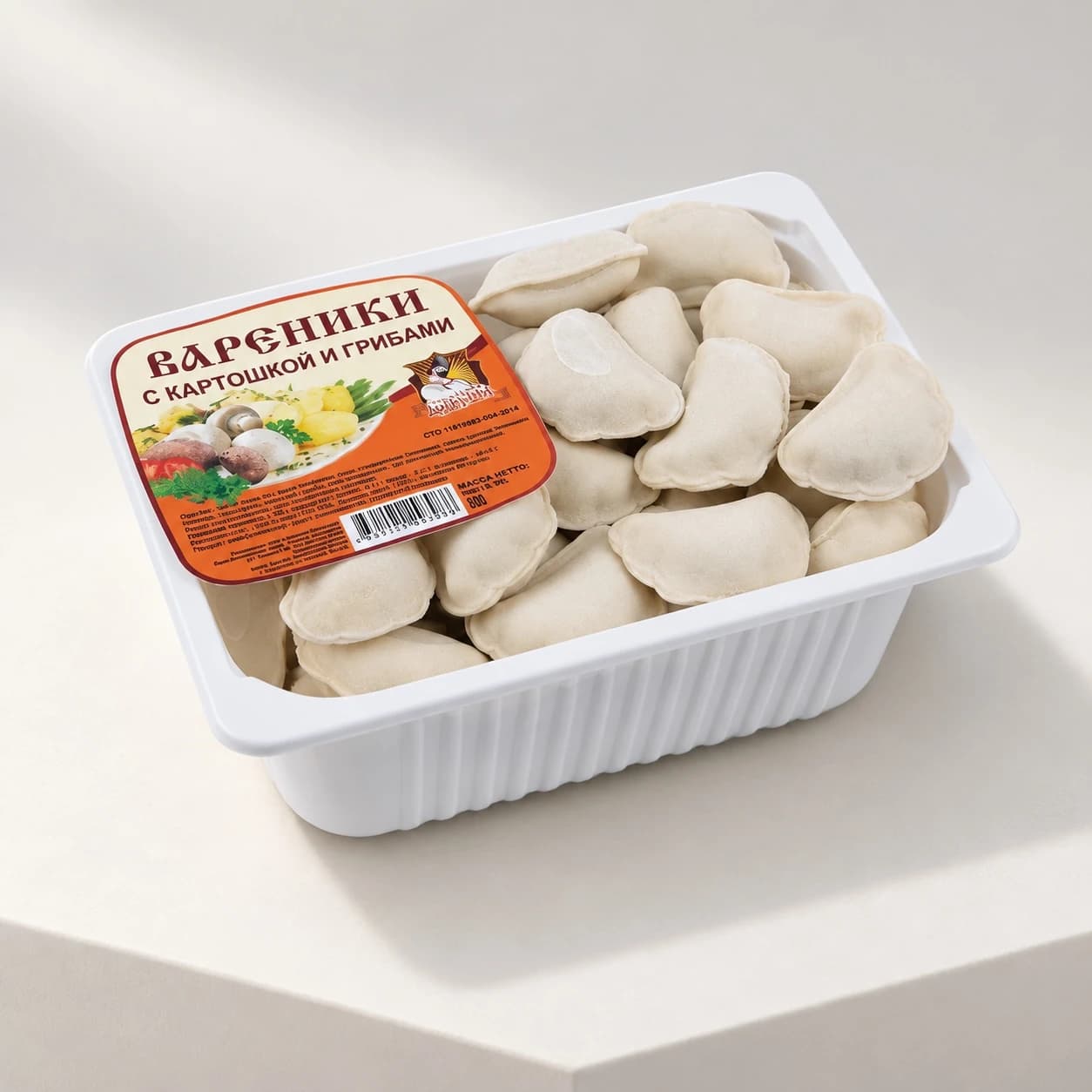 Вареники с картошкой и грибами