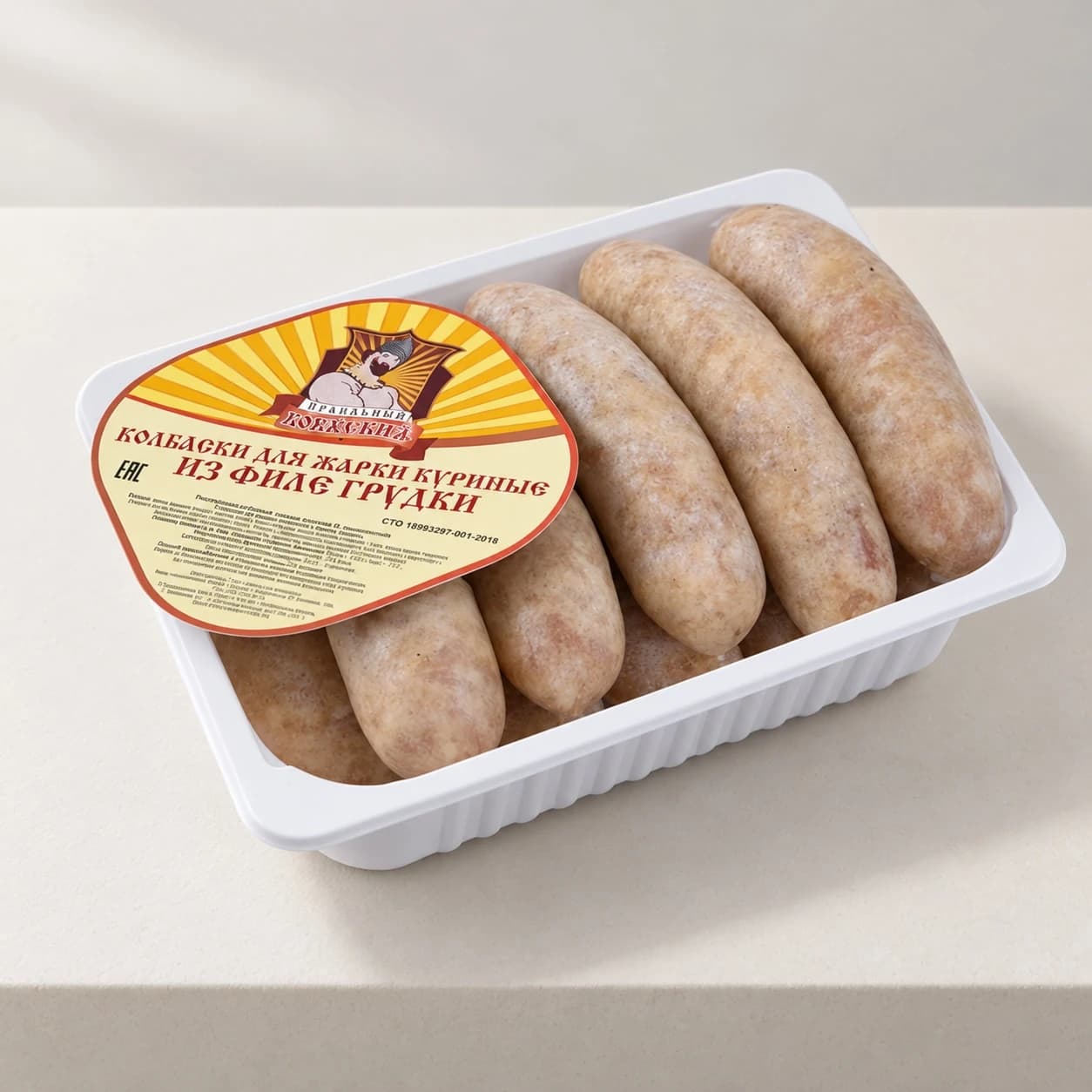 Колбаски для жарки куриные из филе грудки